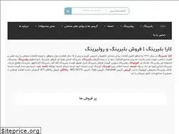 Sites similar to karabearing.com