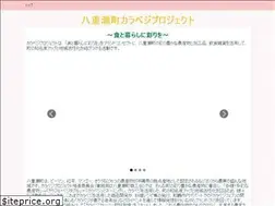 Sites similar to karabezi.net