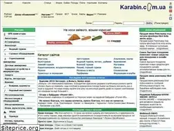 Sites similar to karabin.com.ua