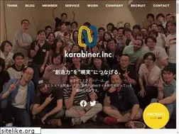 Sites similar to karabiner.tech