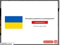 Sites similar to karabiner.ua