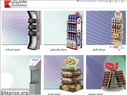 Sites similar to karabinesh.com