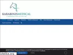 Sites similar to karabinismedical.gr