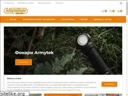 Sites similar to karabinpro.ru