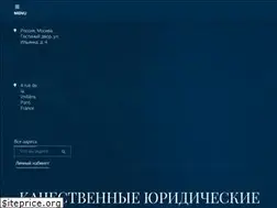 Sites similar to karachenkov.ru