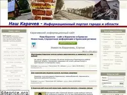 Sites similar to karachev32.ru