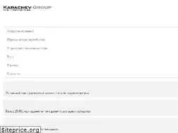 Sites similar to karachevgroup.com