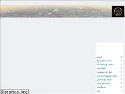 Sites similar to karachigo.com