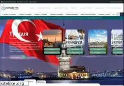 Sites similar to karacitours.bg
