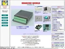 Sites similar to karacrix.jp