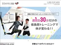 Sites similar to karada-design.info