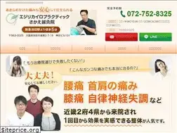 Sites similar to karada-kaiteki.net
