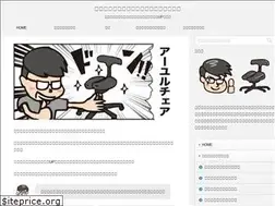 Sites similar to karada100.com