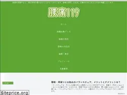 Sites similar to karada119.com