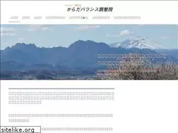Sites similar to karadabc.com