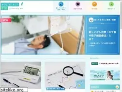 Sites similar to karadacare-navi.com