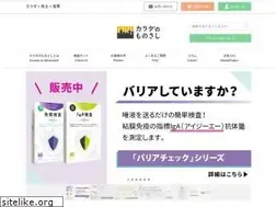 Sites similar to karadacheck.com