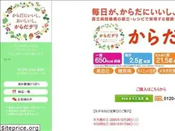 Sites similar to karadadeli.com
