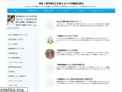 Sites similar to karadakaizen1.com