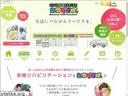 Sites similar to karadalabo.com