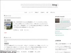 Sites similar to karadamental-brog.com