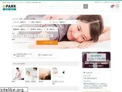 Sites similar to karadarefre.jp