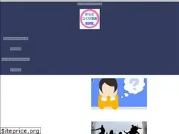 Sites similar to karadatsukurilabo.com