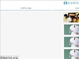 Sites similar to karadavinci.com
