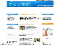 Sites similar to karadayutori.com