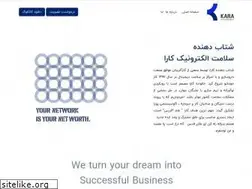 Sites similar to karaehealth.com