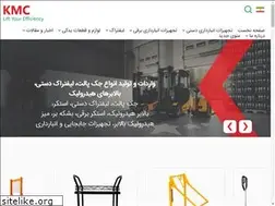 Sites similar to karafarin-co.com