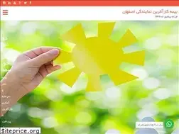 Sites similar to karafarin3918.ir