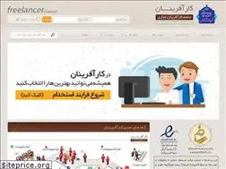 Sites similar to karafarinan.com
