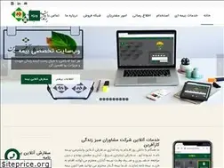 Sites similar to karafaringreenlife.ir