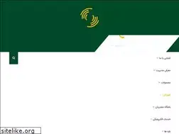 Sites similar to karafarinhasani.ir
