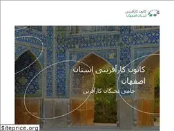 Sites similar to karafarini-esf.ir