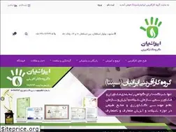Sites similar to karafarinico.com