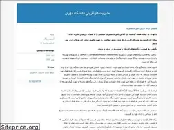 Sites similar to karafariny89.blogfa.com