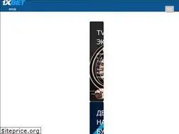 Sites similar to karaganda-airport.com