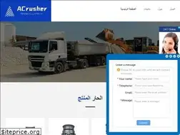 Sites similar to karagatanrestaurant.com