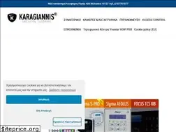 Sites similar to karagiannis-security.gr