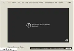 Sites similar to karagiorgosgold.gr