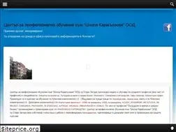 Sites similar to karagyozovi.com