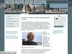 Sites similar to karah.ru