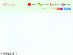 Sites similar to karahai.okinawa