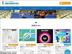 Sites similar to karahashi.com