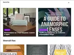 Sites similar to karai.be