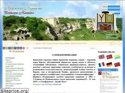 Sites similar to karai.crimea.ua