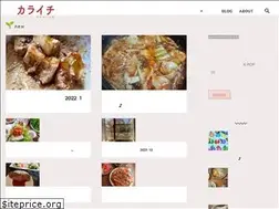 Sites similar to karaichi.com