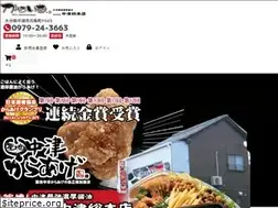 Sites similar to karaichi.net